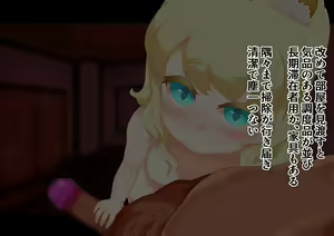 Page 342 of Noja Loli Kitsune Musume no Yawaraka Otete de Shiboraretai! - preview thumbnail