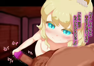 Page 347 of Noja Loli Kitsune Musume no Yawaraka Otete de Shiboraretai! - preview thumbnail