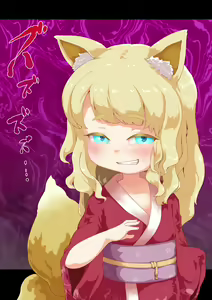 Page 557 of Noja Loli Kitsune Musume no Yawaraka Otete de Shiboraretai! - preview thumbnail