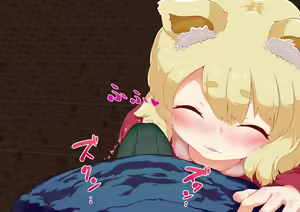 Page 568 of Noja Loli Kitsune Musume no Yawaraka Otete de Shiboraretai! - preview thumbnail