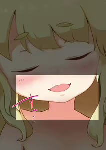 Page 663 of Noja Loli Kitsune Musume no Yawaraka Otete de Shiboraretai! - preview thumbnail