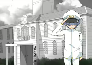 Page 152 of Ninshin Collection RUSH - preview thumbnail
