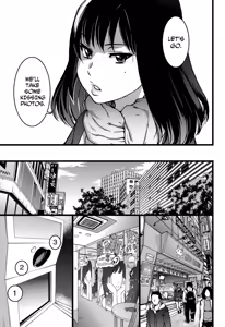 Page 12 of Enkou Ojisan + Extra - preview thumbnail