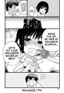 Page 157 of Enkou Ojisan + Extra - preview thumbnail