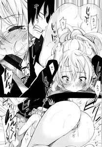 Page 24 of Shiki Oriori + Toranoana Gentei Shousasshi Shoki Settei Shiryoushuu組] - preview thumbnail