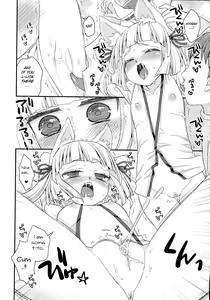 Page 10 of Noja Loli Babaa Kitsune-sama Oshikko Gamanshi Nagara Teman - preview thumbnail