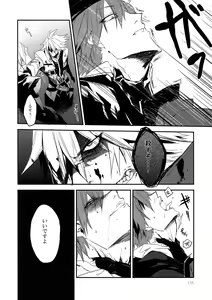 Page 115 of RE_GREEN - preview thumbnail