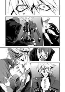 Page 116 of RE_GREEN - preview thumbnail