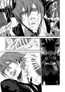 Page 120 of RE_GREEN - preview thumbnail