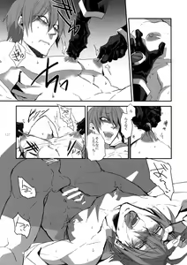 Page 126 of RE_GREEN - preview thumbnail