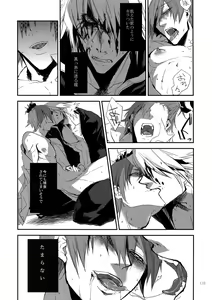 Page 127 of RE_GREEN - preview thumbnail