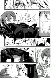 Page 128 of RE_GREEN - preview thumbnail