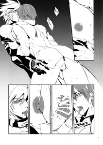 Page 151 of RE_GREEN - preview thumbnail
