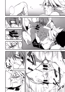 Page 167 of RE_GREEN - preview thumbnail