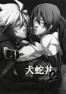 Page 171 of RE_GREEN - preview thumbnail