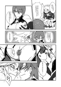 Page 178 of RE_GREEN - preview thumbnail