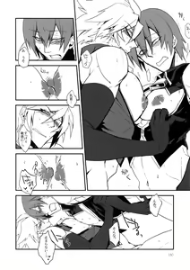 Page 179 of RE_GREEN - preview thumbnail