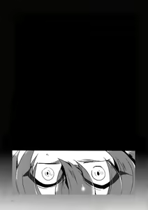 Page 240 of RE_GREEN - preview thumbnail