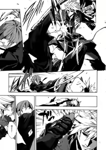 Page 70 of RE_GREEN - preview thumbnail