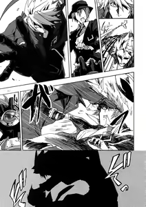Page 86 of RE_GREEN - preview thumbnail