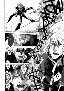 Page 89 of RE_GREEN - preview thumbnail