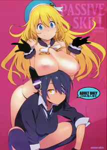 PASSIVE SKILL — hentai manga cover on Fhentai