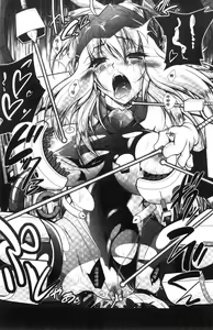 Page 23 of Fallen Justice -Seigi Shittsui- - preview thumbnail
