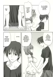 Page 5 of Akiko-san to Issho 8 (decensored) - preview thumbnail