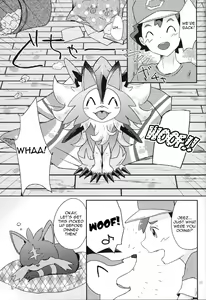 Page 16 of Bokura no Himitsu no Orusuban | Our Secret Day In - preview thumbnail