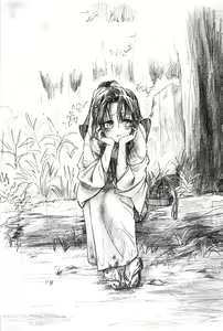 Page 15 of TABOO III - preview thumbnail