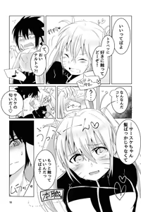 Page 15 of Douyara Usuratonkachi no Kudaranai Jutsu wa Ore ni Kouka ga Nai rashii. - preview thumbnail
