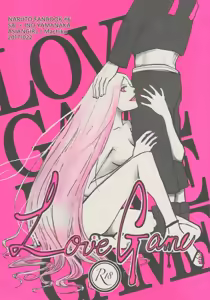 LOVE GAME — hentai manga cover on Fhentai