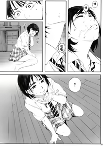 Page 35 of Boku no Kanojo 2 - preview thumbnail