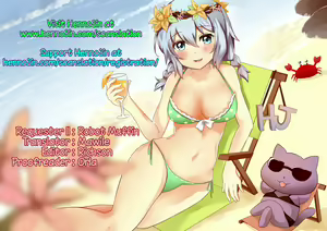 Page 17 of Mori no Shikitari ~Elf Doushi no Kon Kurabe?~ - preview thumbnail
