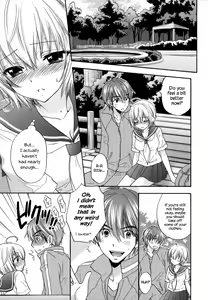 Page 102 of Houkago Love Mode - It is a love mode after school - preview thumbnail