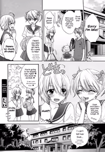 Page 113 of Houkago Love Mode - It is a love mode after school - preview thumbnail