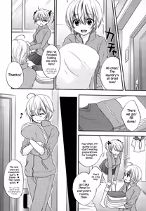 Page 115 of Houkago Love Mode - It is a love mode after school - preview thumbnail