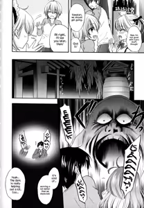 Page 135 of Houkago Love Mode - It is a love mode after school - preview thumbnail