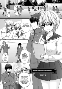 Page 154 of Houkago Love Mode - It is a love mode after school - preview thumbnail