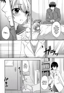 Page 159 of Houkago Love Mode - It is a love mode after school - preview thumbnail