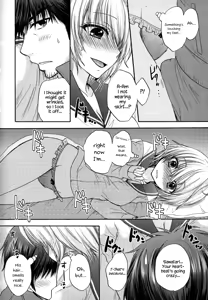 Page 161 of Houkago Love Mode - It is a love mode after school - preview thumbnail