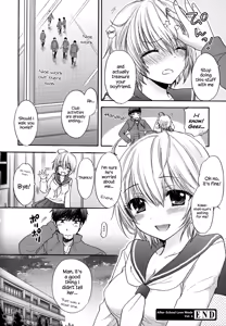 Page 173 of Houkago Love Mode - It is a love mode after school - preview thumbnail