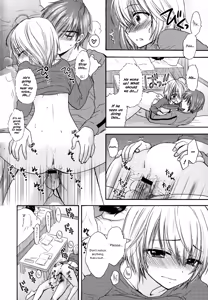 Page 187 of Houkago Love Mode - It is a love mode after school - preview thumbnail