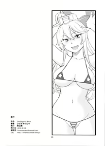 Page 26 of The Bigstick Blues (decensored) - preview thumbnail