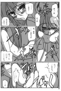 Page 3 of 10.15 - preview thumbnail