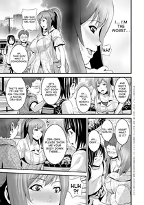 Page 4 of Zoku! Zoku! Mamanko - preview thumbnail