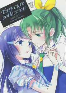 Yuri Cure Collection Soushuuhen — hentai manga cover on Fhentai