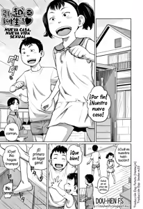 Hikkoshi DE Shin Seikatsu ♥ | Nueva casa, nueva vida sexual ♥ — hentai manga cover on Fhentai