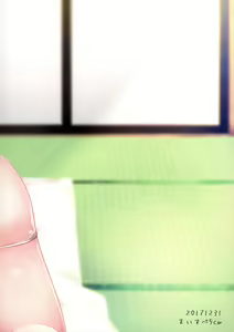 Page 30 of Shojomaku Tsukutte Onii-chan! - preview thumbnail