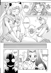 Page 22 of Sailor Fuku to Kikan Toushika - preview thumbnail